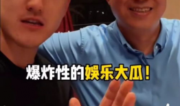 吃瓜娱乐圈大瓜,揭秘明星背后的惊人真相