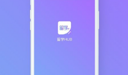 91hub直播,揭秘热门直播平台的魅力与亮点