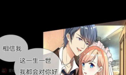 偏爱漫画,探寻漫画爱好者的独特喜好