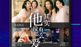 91影视传媒怎么看直播,揭秘直播魅力与行业趋势