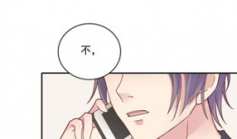 失控漫画,漫画中的疯狂世界与人性探索