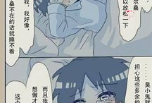 利艾漫画,甜蜜校园恋曲的甜蜜与苦涩