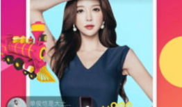 91韩国直播免费,免费畅享精彩韩国娱乐盛宴